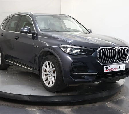 BMW X5 xDrive 45e Lounge 2022 BMW X5 xDrive 45e Lounge 2022