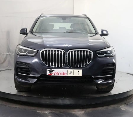BMW X5 xDrive 45e Lounge 2022 BMW X5 xDrive 45e Lounge 2022
