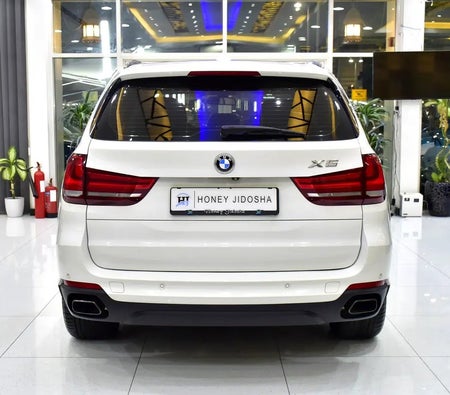 أبيض بي إم دبليو  X5 xDrive35i 2014