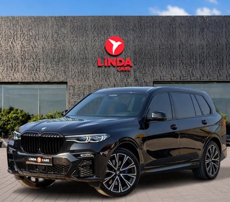 BMW X7 M50i M Sport 2020, photo 1 of 4