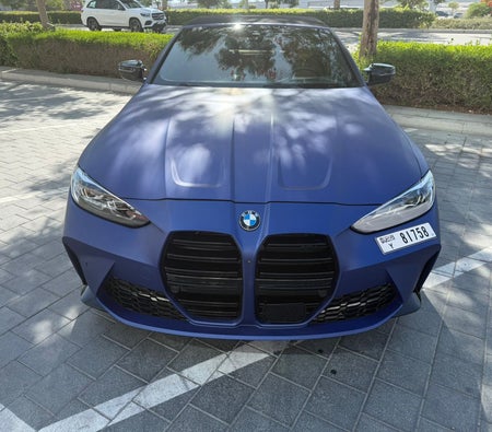 BMW 420i Convertible M Kit 2024, photo 2 of 4