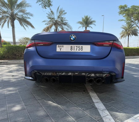 BMW 420i Convertible M Kit 2024, photo 4 of 4