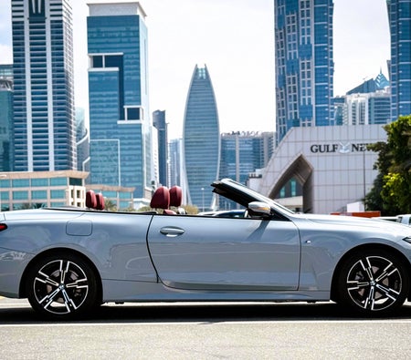 BMW 420i Convertible 2025