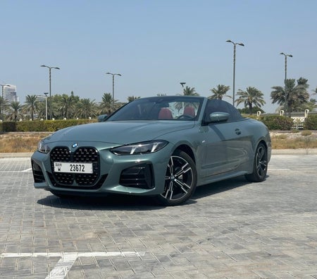 BMW 420i Convertible 2025, photo 4 of 4