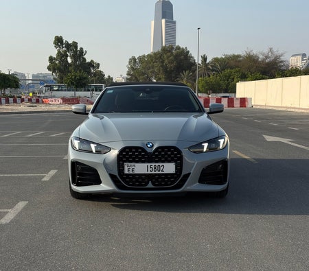BMW 420i Convertible 2025