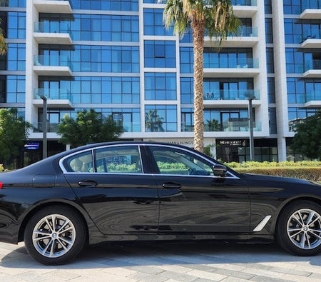 BMW 520i Exclusive 2019, photo 4 of 4