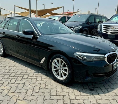 BMW 520i Exclusive 2023, photo 4 of 4