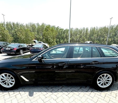 BMW 520i Exclusive 2023, photo 4 of 4