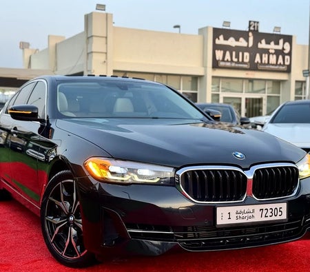 BMW 520i Exclusive 2023, photo 2 of 4
