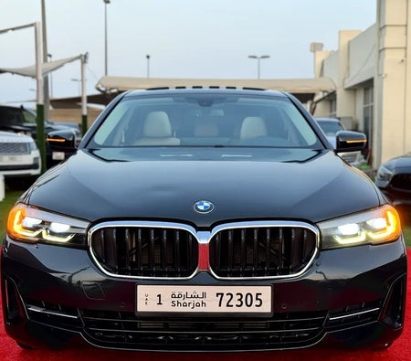 BMW 520i Exclusive  2023, photo 2 of 4