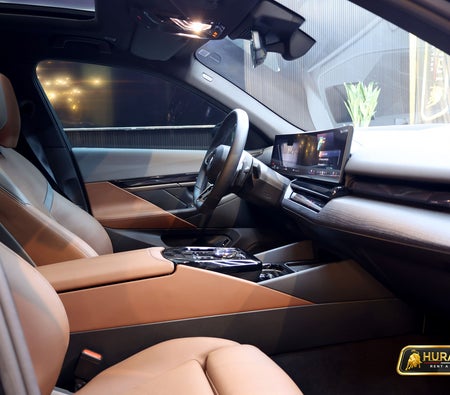 BMW 520i M-Pack Gold Edition 2024