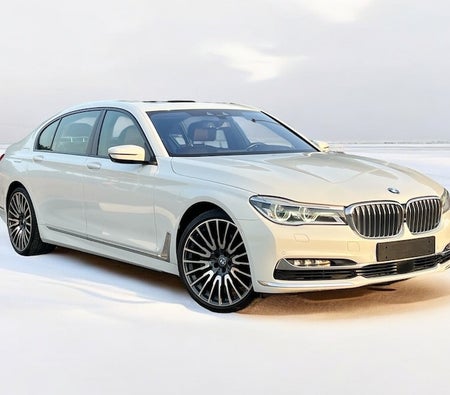 BMW 7-Series 750i xDrive 2017, photo 3 of 4