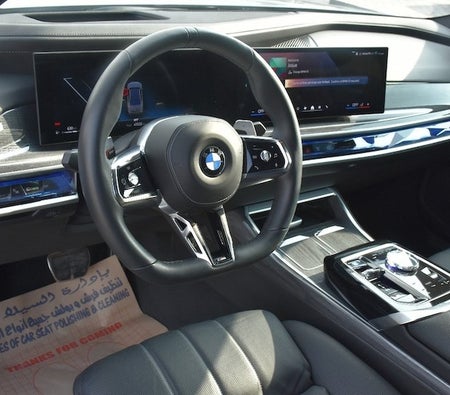 BMW 7-Series 740i xDrive 2024, photo 2 of 4