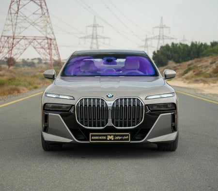 BMW 735i 2025, photo 2 of 4