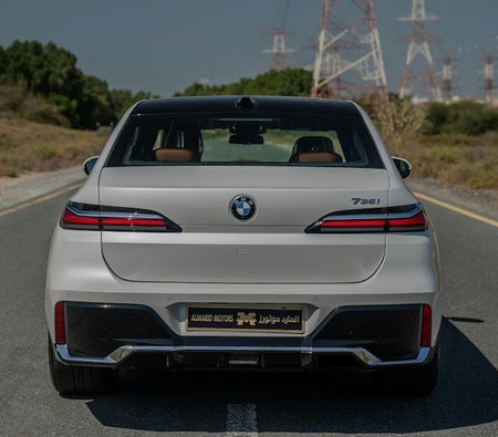 BMW 735i 2025, photo 3 of 4