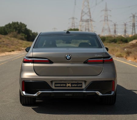 BMW 735i 2025, photo 4 of 4