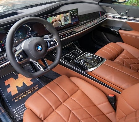 BMW 735i 2025, photo 3 of 4