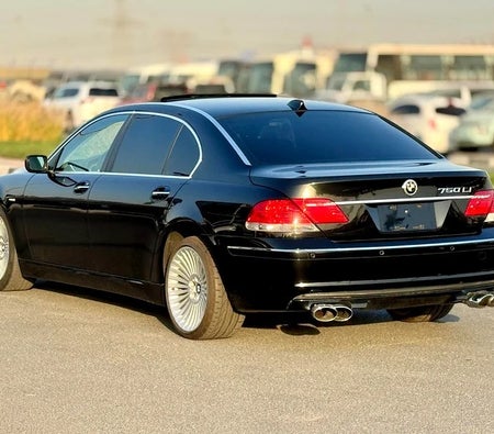 BMW 750Li 2007, photo 4 of 4