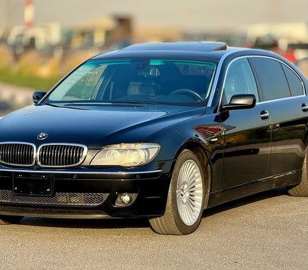 BMW 750Li 2007, photo 2 of 4