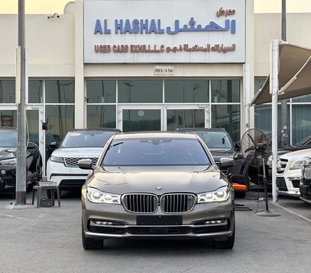 BMW 750Li 2017, photo 2 of 4