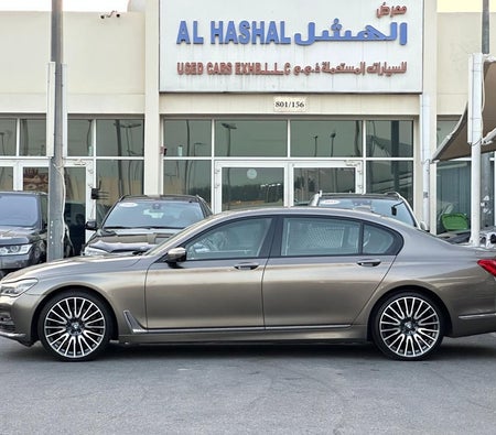 BMW 750Li 2017, photo 3 of 4