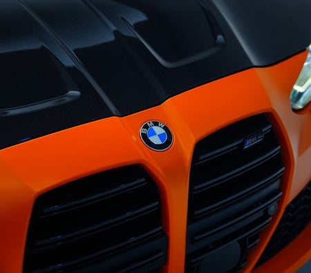 BMW M4 Competition Convertible 2024, photo 2 of 4