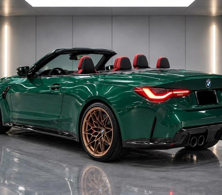 BMW M4 Competition Convertible 2023, photo 2 of 4