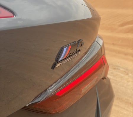 BMW M4 Competition Convertible 2024