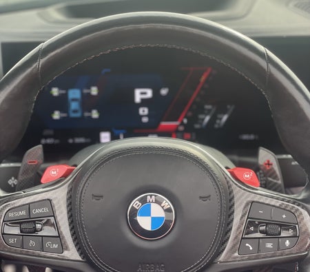 BMW M4 Competition Convertible 2024
