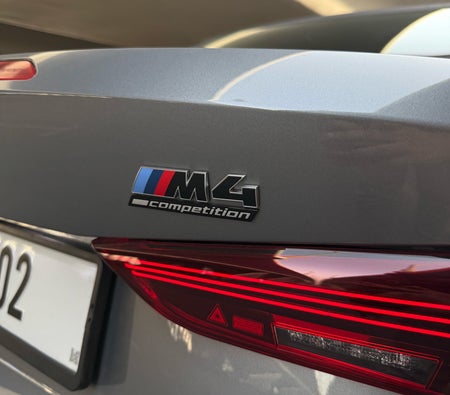 BMW M4 Competition Convertible 2025