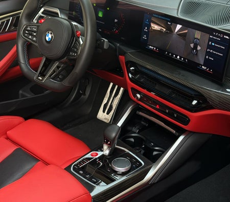BMW M4 Competition Convertible 2025