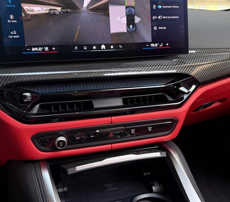 BMW M4 Competition Convertible 2025