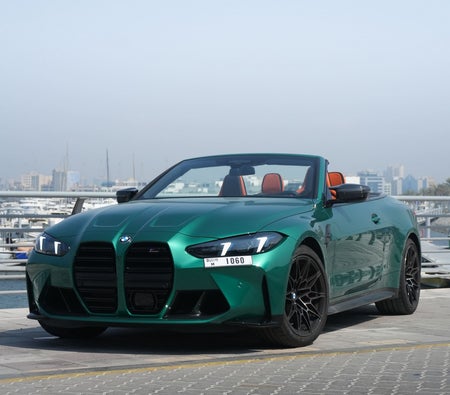 BMW M4 Competition Convertible 2026