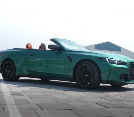 BMW M4 Competition Convertible 2026