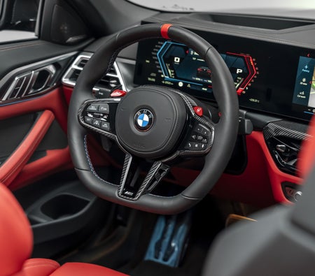 BMW M4 Competition Convertible 2026, photo 4 of 4