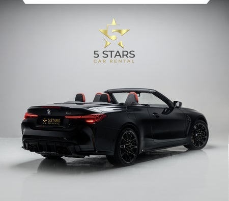 BMW M4 Competition Convertible 2026, photo 2 of 4