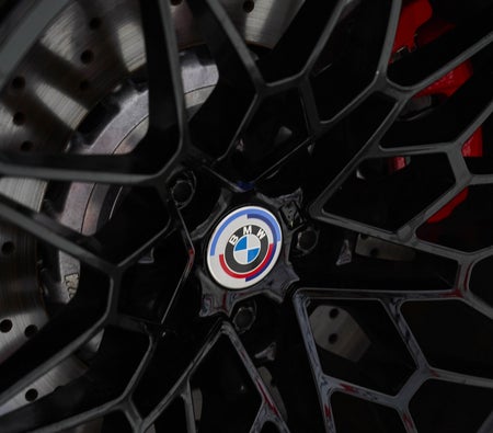 BMW M4 Competition Coupe 2023