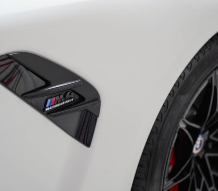 BMW M4 Competition Coupe 2023