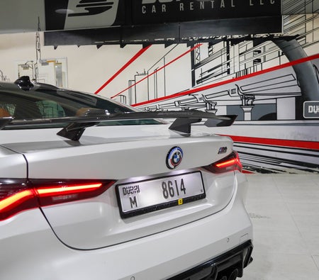 BMW M4 Competition Coupe 2023