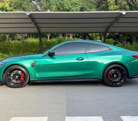 BMW M4 Competition Coupe 2023