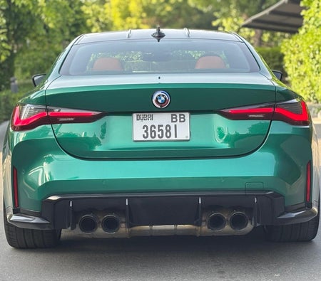 BMW M4 Competition Coupe 2023