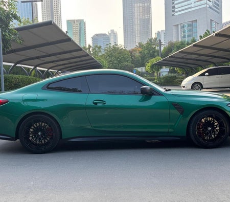 BMW M4 Competition Coupe 2023