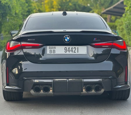 BMW M4 Competition Coupe 2024