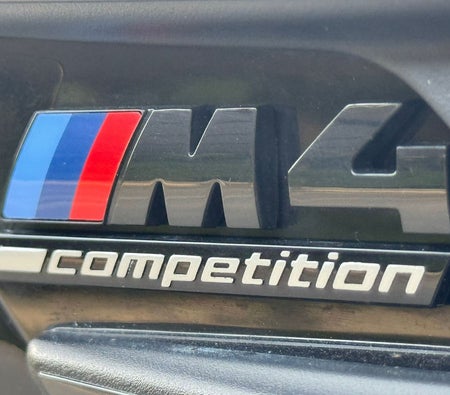 BMW M4 Competition Coupe 2024