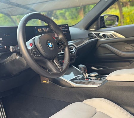 BMW M4 Competition Coupe 2024