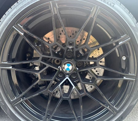 BMW M4 Competition Coupe 2024