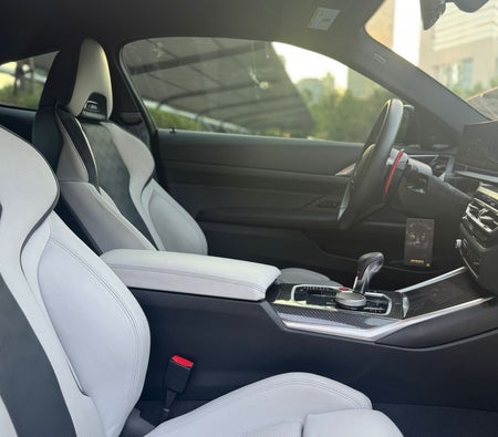 BMW M4 Competition Coupe 2024