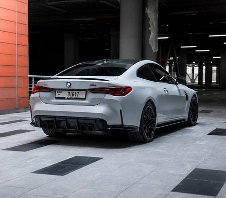 BMW M4 Competition Coupe 2025, photo 4 of 4