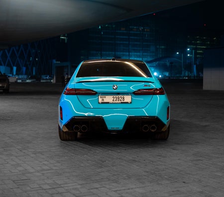 BMW M5 Competition 2026
