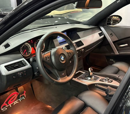  BMW M5 2005